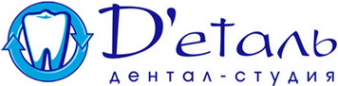 Логотип компании ДЕНТАЛ-СТУДИЯ Д`ЕТАЛЬ