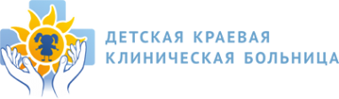 Логотип компании Детская краевая клиническая больница