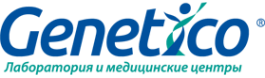 Логотип компании Genetico