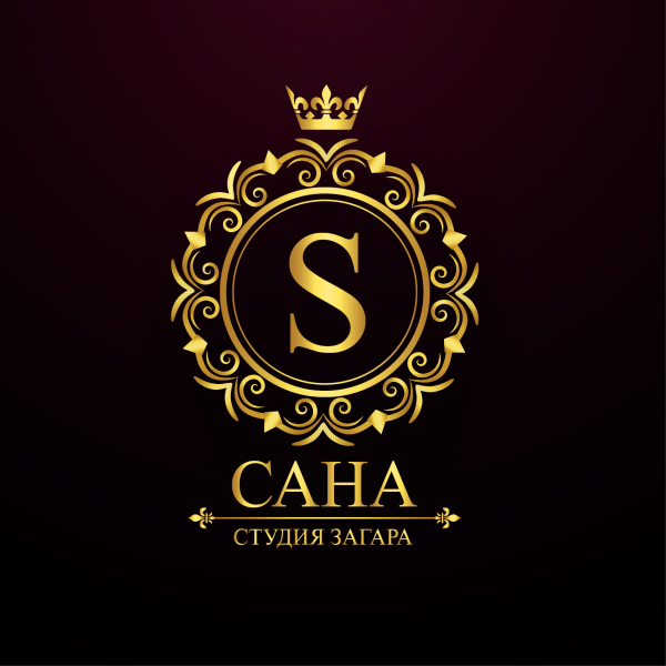 Логотип компании студия загара САНА