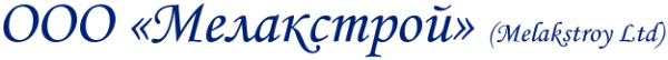 Логотип компании Мелакстрой