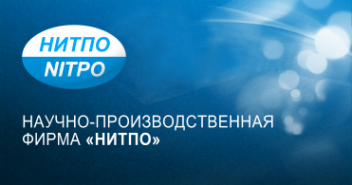 Логотип компании Нитпо