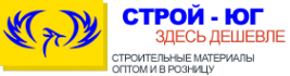Логотип компании Строй-Юг