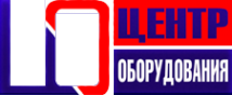 Логотип компании Центр оборудования