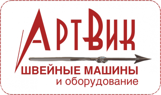 Логотип компании Артвик