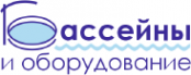Логотип компании Бассейны и оборудование