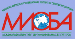 Логотип компании Международный институт сертифицированных бухгалтеров