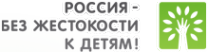 Логотип компании Светофорик