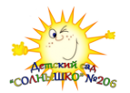 Логотип компании Детский сад №206 комбинированного вида