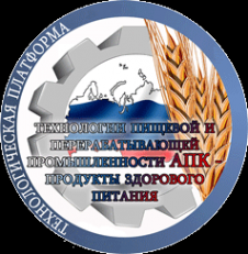 Логотип компании Краснодарский НИИ хранения и переработки сельскохозяйственной продукции