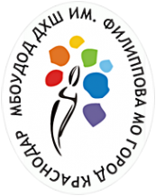 Логотип компании Детская художественная школа им. В.А. Филиппова