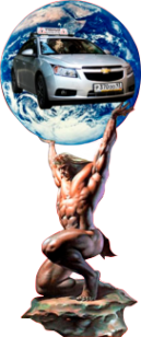 Логотип компании Титан