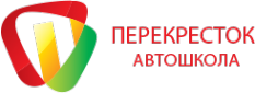 Логотип компании АВТОШКОЛА-ПЕРЕКРЕСТОК