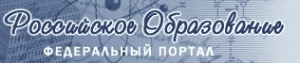 Логотип компании Пашковский сельскохозяйственный колледж