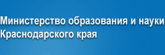 Логотип компании Краснодарский колледж управления техники и технологий