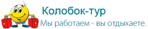 Логотип компании Колобок-Тур