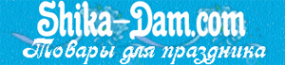 Логотип компании Shika-dam