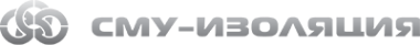 Логотип компании Сму-Изоляция