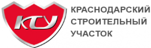 Логотип компании Краснодарский строительный участок