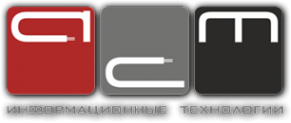 Логотип компании ACM