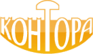 Логотип компании Контора