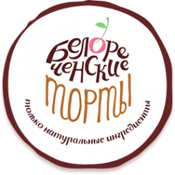 Логотип компании Белореченские торты