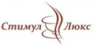Логотип компании Стимул-Люкс