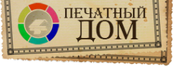 Логотип компании Печатный дом