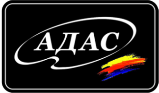 Логотип компании Адас