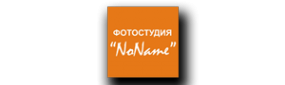 Логотип компании NoName