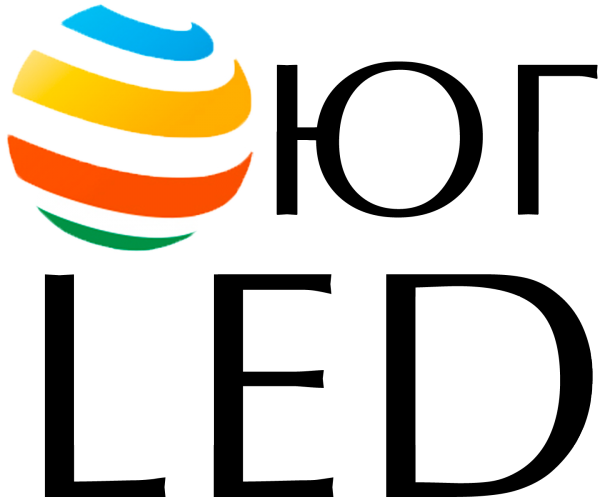 Логотип компании Юг-LED