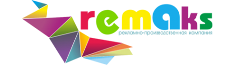 Логотип компании Remaks