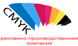 Логотип компании СМУК
