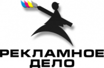 Логотип компании Рекламное дело