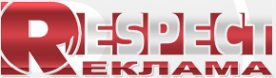 Логотип компании Респект Реклама