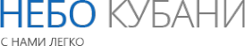 Логотип компании Небо Кубани