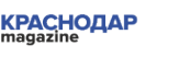 Логотип компании Краснодар Magazine