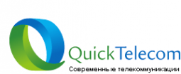 Логотип компании QuickTelecom