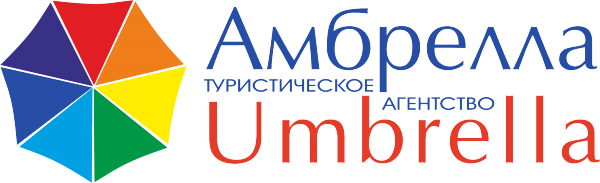Логотип компании Амбрелла