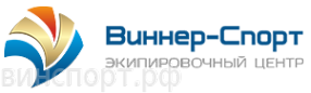 Логотип компании Виннер-Спорт