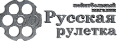 Логотип компании Русская рулетка