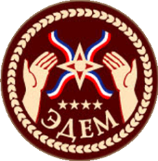 Логотип компании Эдем