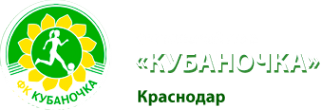 Логотип компании Кубаночка