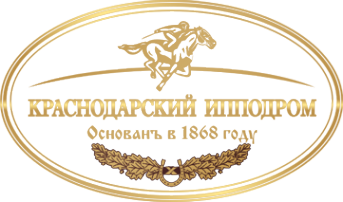 Логотип компании Краснодарский ипподром