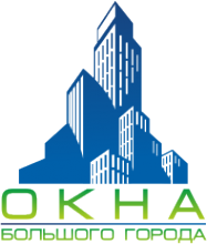 Логотип компании Окна большого города