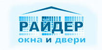 Логотип компании Райдер