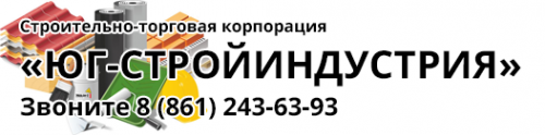 Логотип компании ЮГ-СТРОЙИНДУСТРИЯ