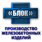 Логотип компании БЛОК-ЮГ