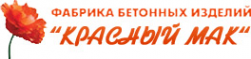 Логотип компании Красный мак