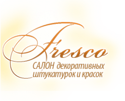 Логотип компании Фрэско